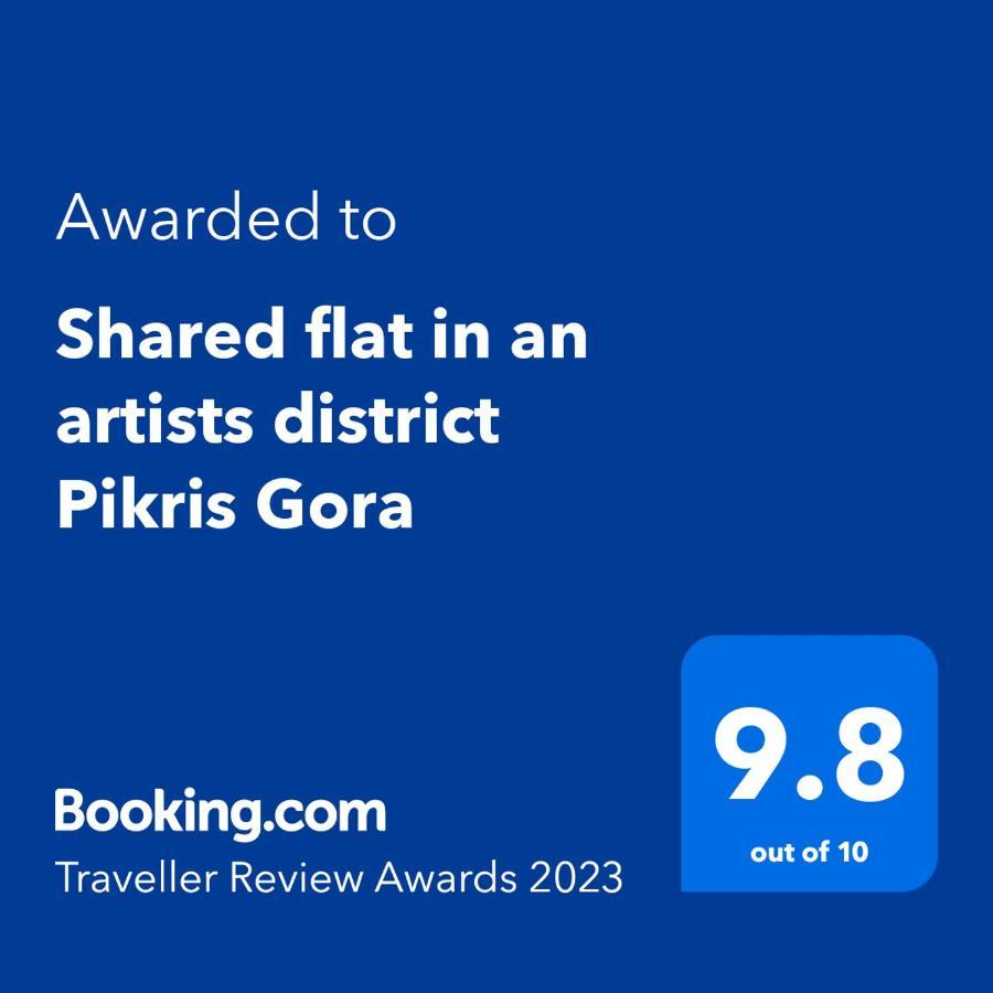 Shared Flat In An Artists District Pikris Gora Διαμέρισμα Τυφλίδα Εξωτερικό φωτογραφία